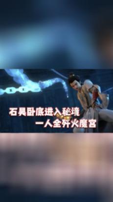 武疯子,流浪汉