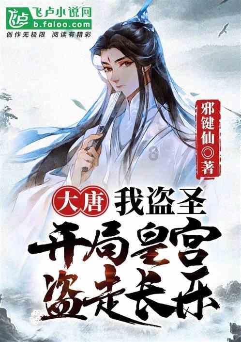 实战为先,锤炼“绳”技——昭通支队2024年洞穴救援专业培训火热进行中