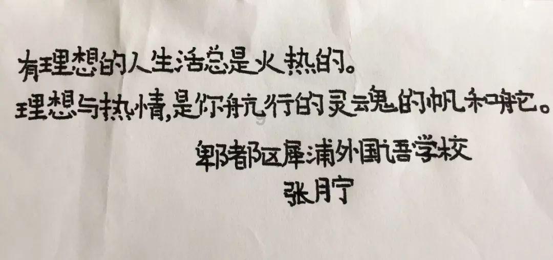 绝地求生:【违规处罚工作公示】1月15日-1月21日